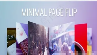 简洁的图片反转动画展示AE模版