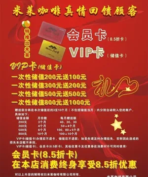 米莱图片