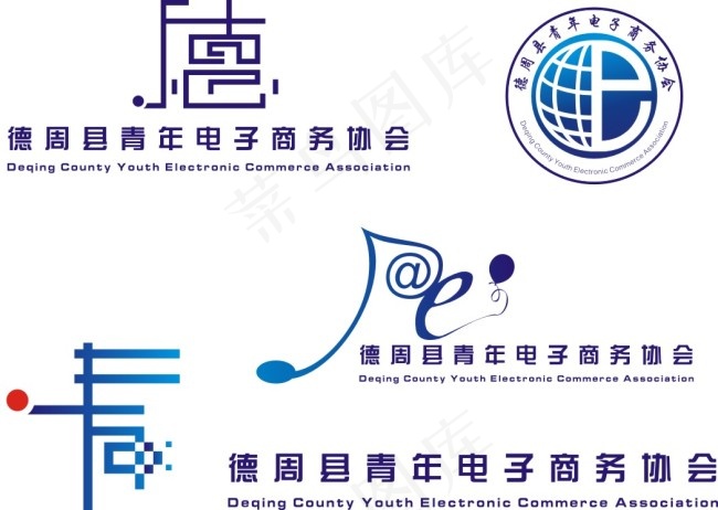 电商协会LOGOcdr矢量模版下载