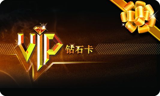 高端金色钻石会员卡设计