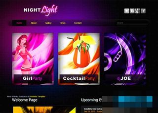 紫色霓虹娱乐休闲企业网站模板