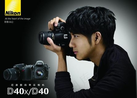 尼康数码相机海报图片