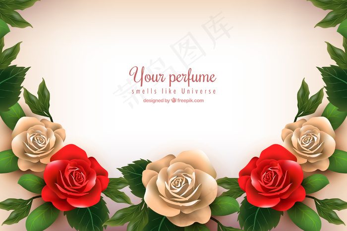 绿色背景矢量图