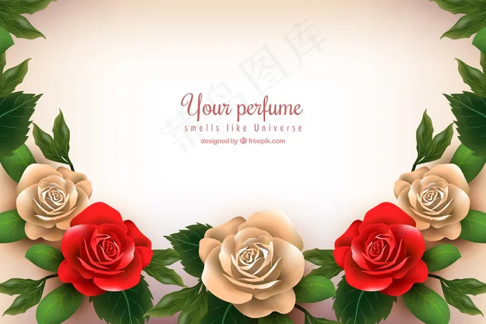 绿色背景矢量图