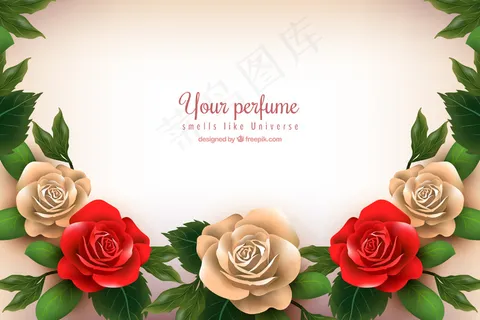 绿色背景矢量图