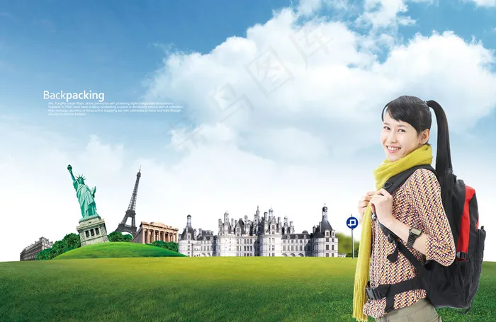 背包游自驾游旅游系列海报psd素材(5200X3380(DPI:300))psd模版下载