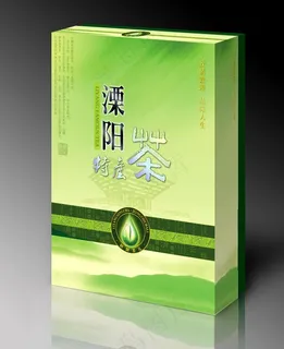茶叶包装 溧阳特产茶（平面图）图片
