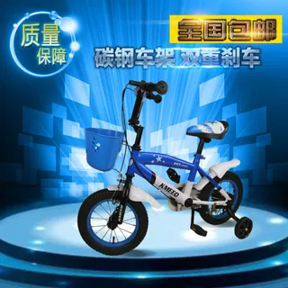 儿童自行车主图