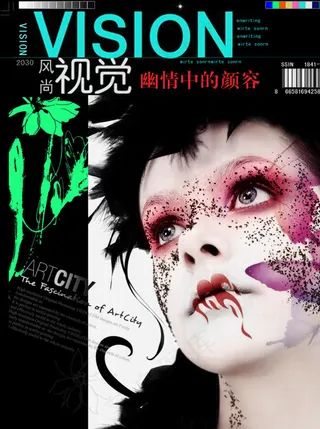 杂志封面图片