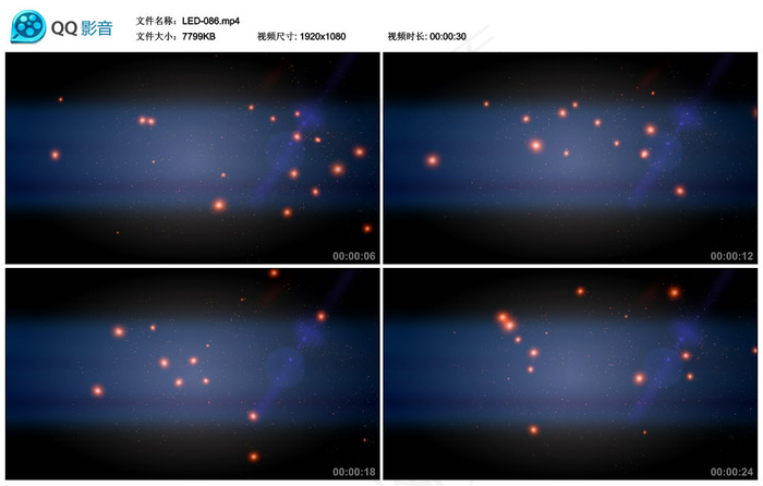 LED视频素材萤火虫粒子闪耀vj背...