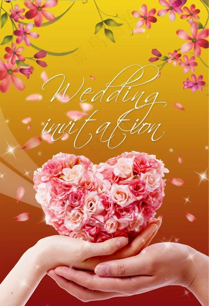 花双手玫瑰(向上托的手)图片(2280X3508(DPI:300))psd模版下载