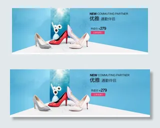 电商淘宝鞋子高跟鞋女性该跟鞋促销海报