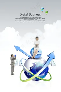 信息网络科技图片