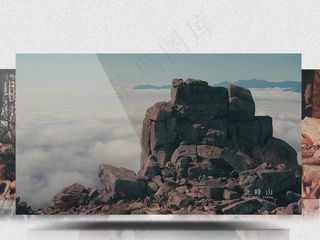 实拍石山云海唯美旅行风光达芬奇调色...