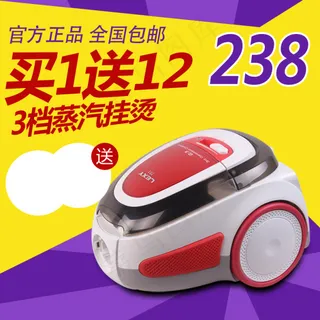 淘宝挂烫机大主图