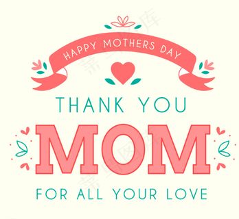 清新母亲节贺卡图片
