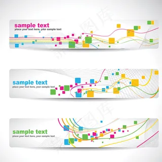 炫彩动感方块线条banner