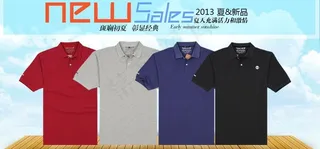 淘宝 短袖t恤海报图片