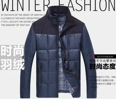 男装羽绒服海报图片