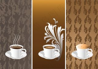 向量的旗帜与咖啡杯