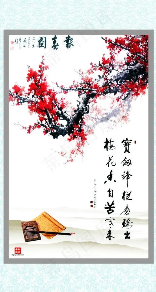 梅花 报春图图片cdr矢量模版下载