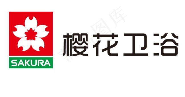 樱花卫浴logo矢量图cdr矢量模版下载