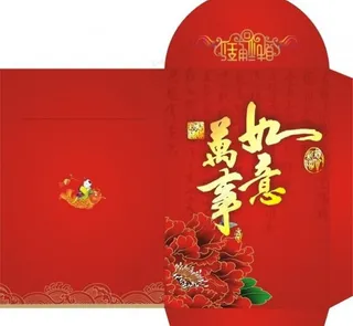 春节利是封图片下载