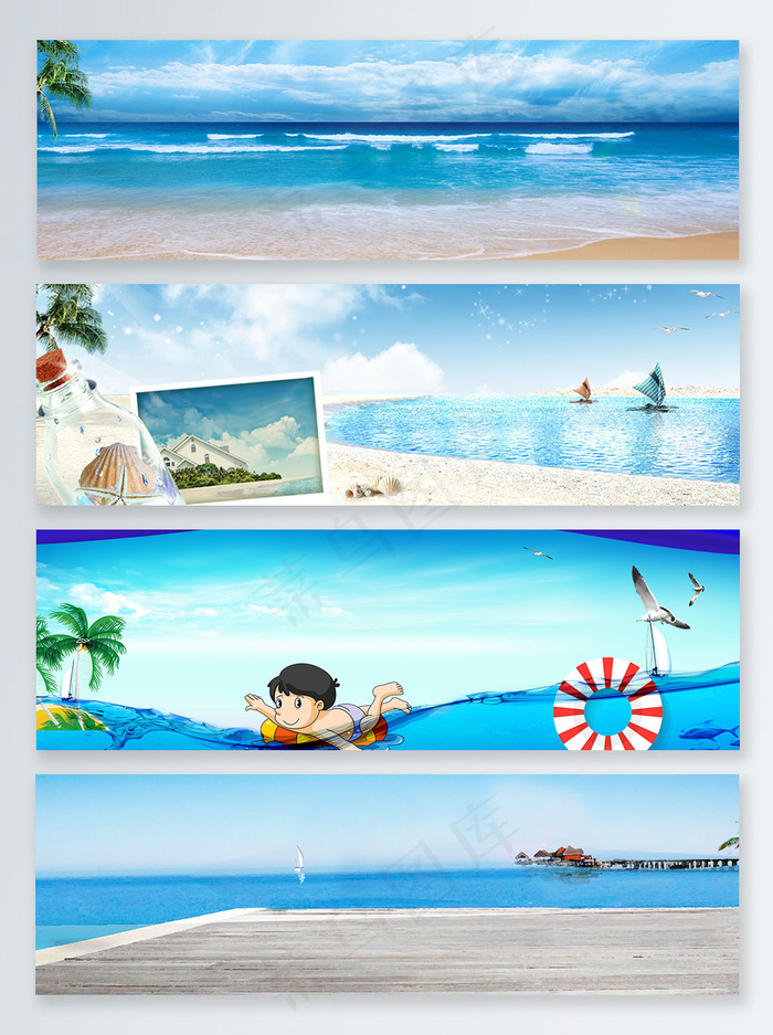海滩游泳清凉一夏banner背景