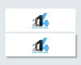 2014新年贺卡图片