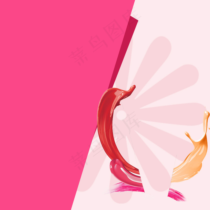 淘宝天猫口红唇膏化妆品主图背景