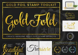 超酷的金箔质感艺术字PS样式