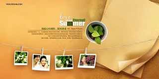 橙棕色调相片模板