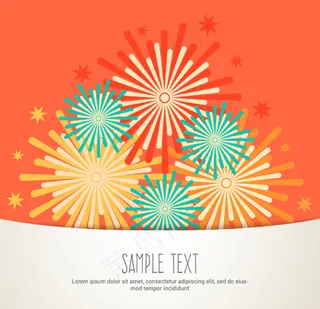 卡通烟花设计矢量素材