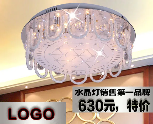 淘宝psd模版下载