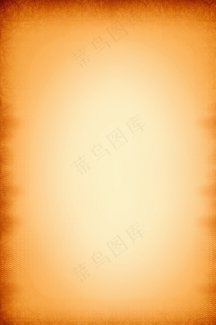 欧式底纹
