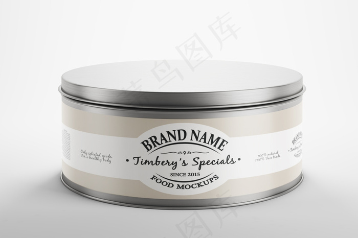 化妆品包装样机