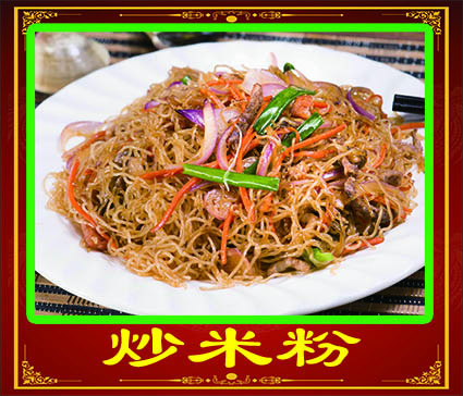 餐饮psd模版下载