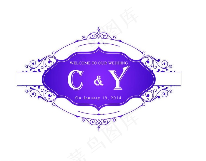 婚礼logo图片psd模版下载