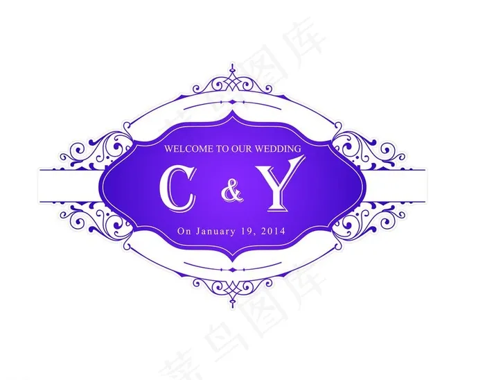 婚礼logo图片psd模版下载