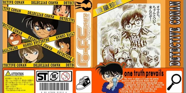 柯南包装盒图片 柯南包装盒图片