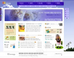 韩国网站模板
