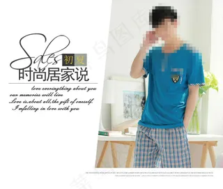 男装首装风格海报素材设计PSD素材