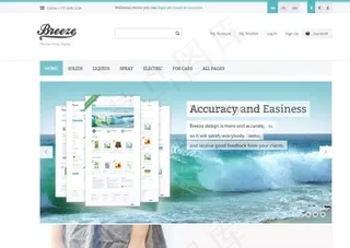 非常经典的一款HTML5