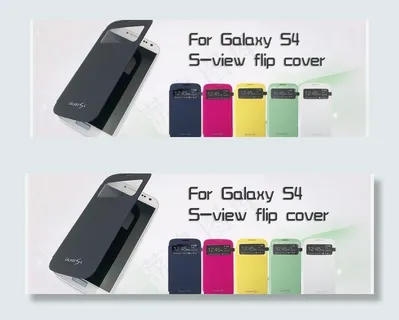 三星手机壳图片