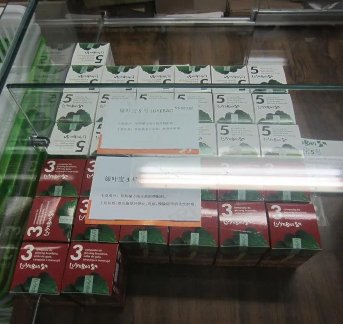 茶叶图片