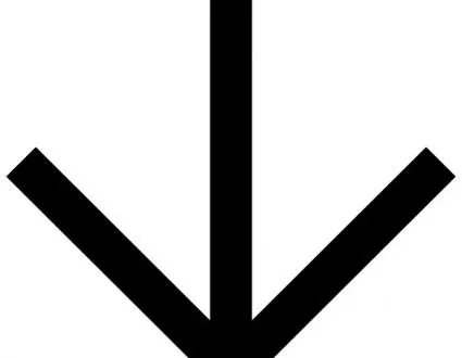 日本地图符号的西伯利亚矮松树剪贴画