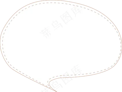 印度小报文明古国旅游小报模板