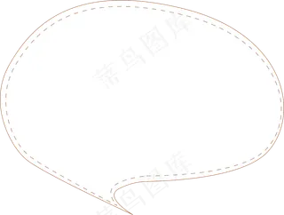 印度小报文明古国旅游小报模板