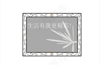 铁艺户外广告牌图片