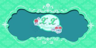 提夫尼婚礼背景